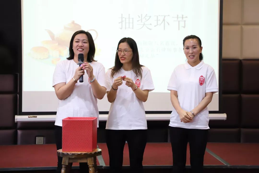 雷动欢声聚团圆，石移月满共婵娟 ——记雷石律所2019年中秋联欢会
