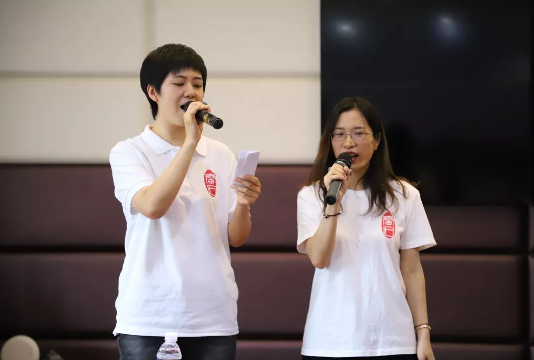 雷动欢声聚团圆，石移月满共婵娟 ——记雷石律所2019年中秋联欢会