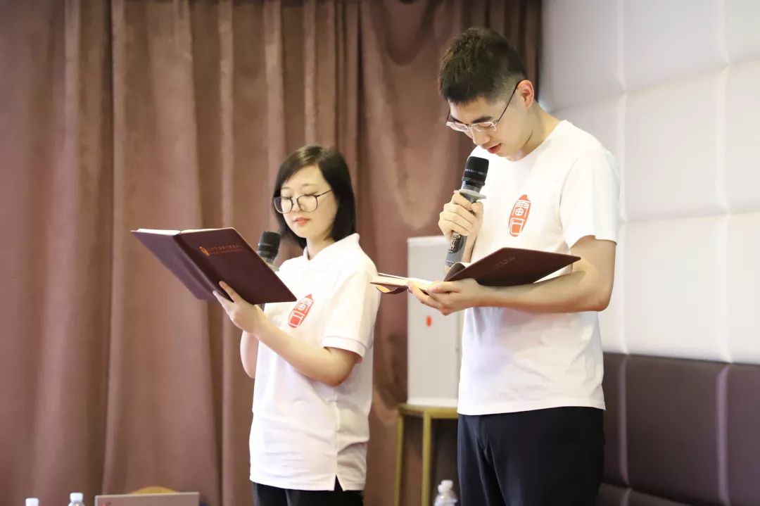 雷动欢声聚团圆，石移月满共婵娟 ——记雷石律所2019年中秋联欢会