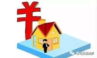 棚户区征收的流程，了解一下？