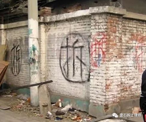 房地产评估机构提供评估报告的步骤和注意事项是什么？