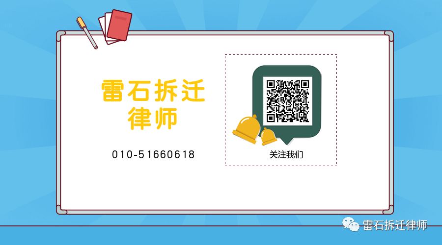 小产权房与大产权房有何区别？看了这篇就清楚了