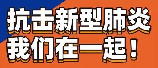 雷石普法｜面对企业经济性裁员，员工如何救济？