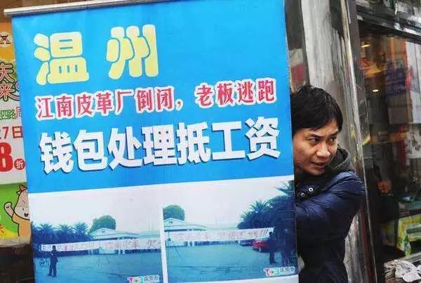 雷石普法||关于债权人申请破产案件受理条件以及管辖法院