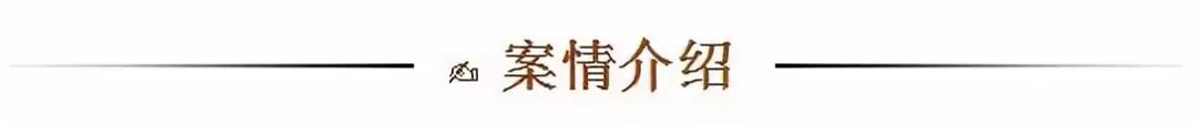 【“土改”案例分析】老房翻建后如何解决拆迁补偿的分割？