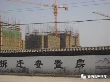 【“土改”案例分析】老房翻建后如何解决拆迁补偿的分割？