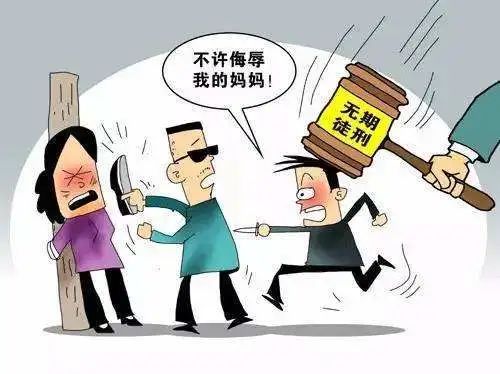 雷石普法｜刑法上的刑罚都有哪些种类？