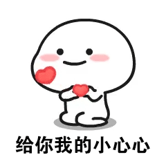 雷石普法|房产到底怎么分嘞？
