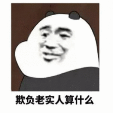 【雷石拆迁律师@你，】因为这事，家庭就闹得鸡犬不宁？
