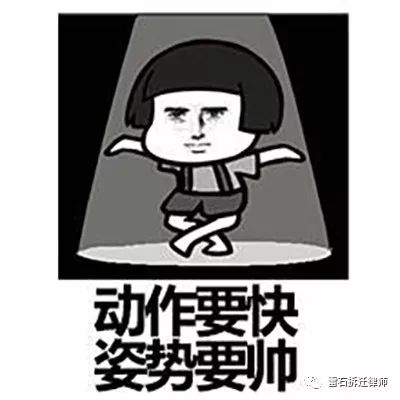 【雷石拆迁律师@你，】因为这事，家庭就闹得鸡犬不宁？