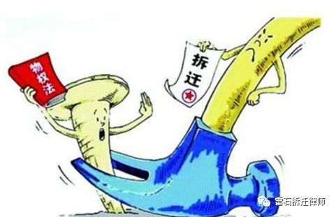 共有房屋的补偿款该如何分配？