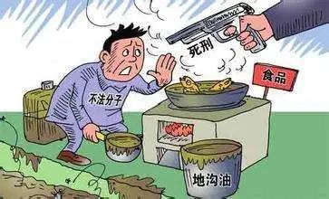 雷石普法｜刑法上的刑罚都有哪些种类？