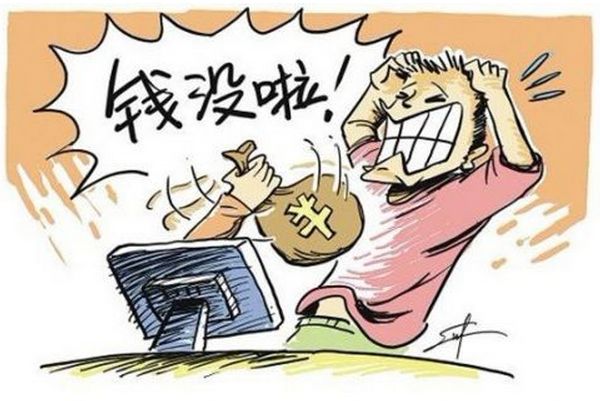 雷石普法|网购遭遇“憋屈”？法官支招赶快get