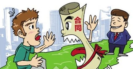 雷石普法|买卖家具引纠纷 法院司法解释这样判