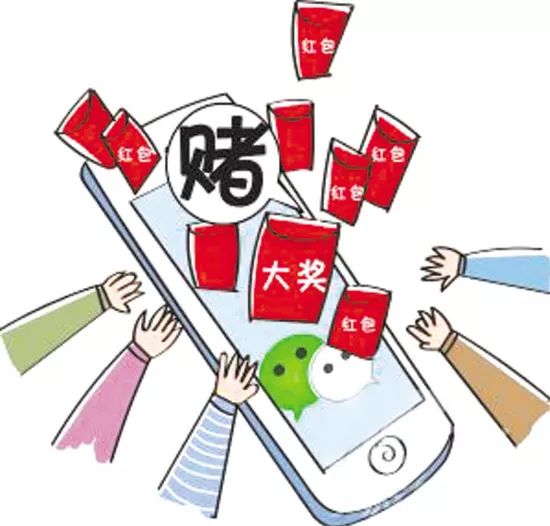 雷石普法|抢红包竟然是在赌博?软件操控后台庄家稳赚
