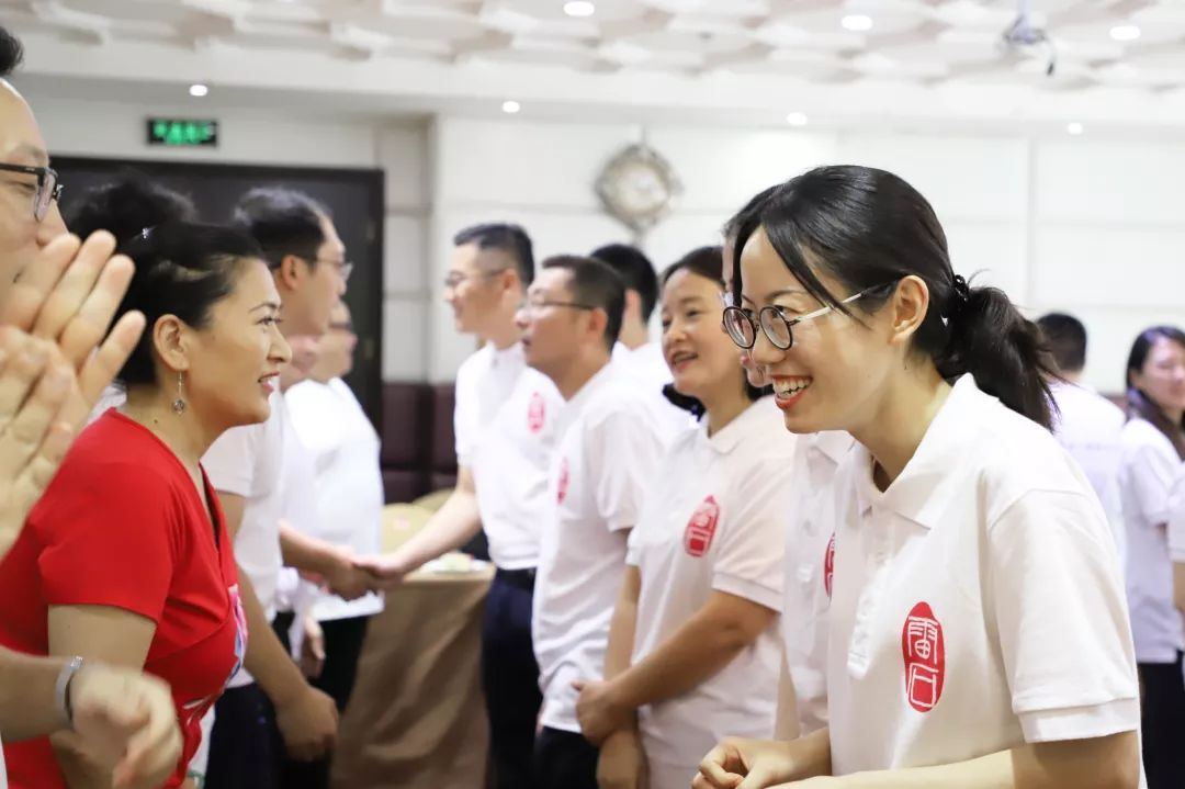 雷动欢声聚团圆，石移月满共婵娟 ——记雷石律所2019年中秋联欢会