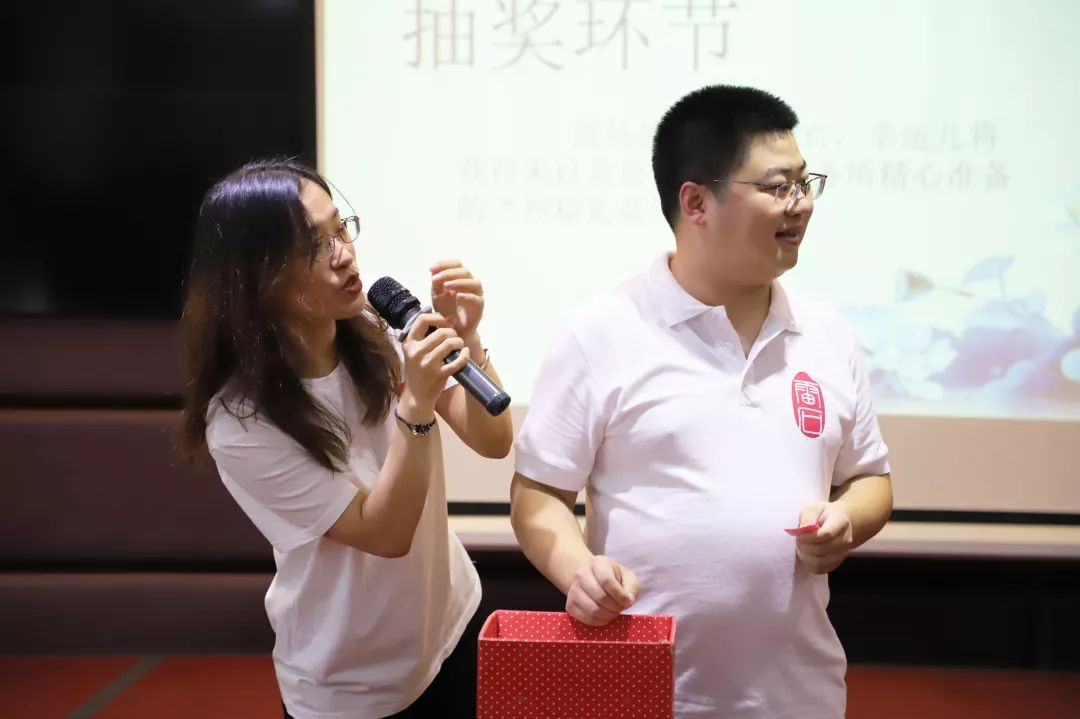 雷动欢声聚团圆，石移月满共婵娟 ——记雷石律所2019年中秋联欢会
