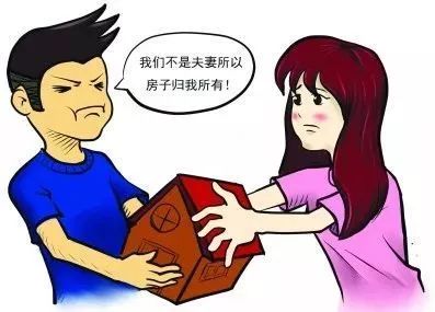 雷石普法|关于同居关系的相关问题解答