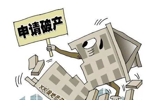 雷石普法||关于债权人申请破产案件受理条件以及管辖法院