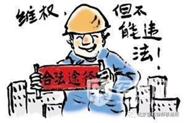 中国法律服务网开通农民工欠薪求助绿色通道