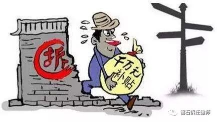 【环保拆迁，双倍补偿】你的养殖场怎么样了？