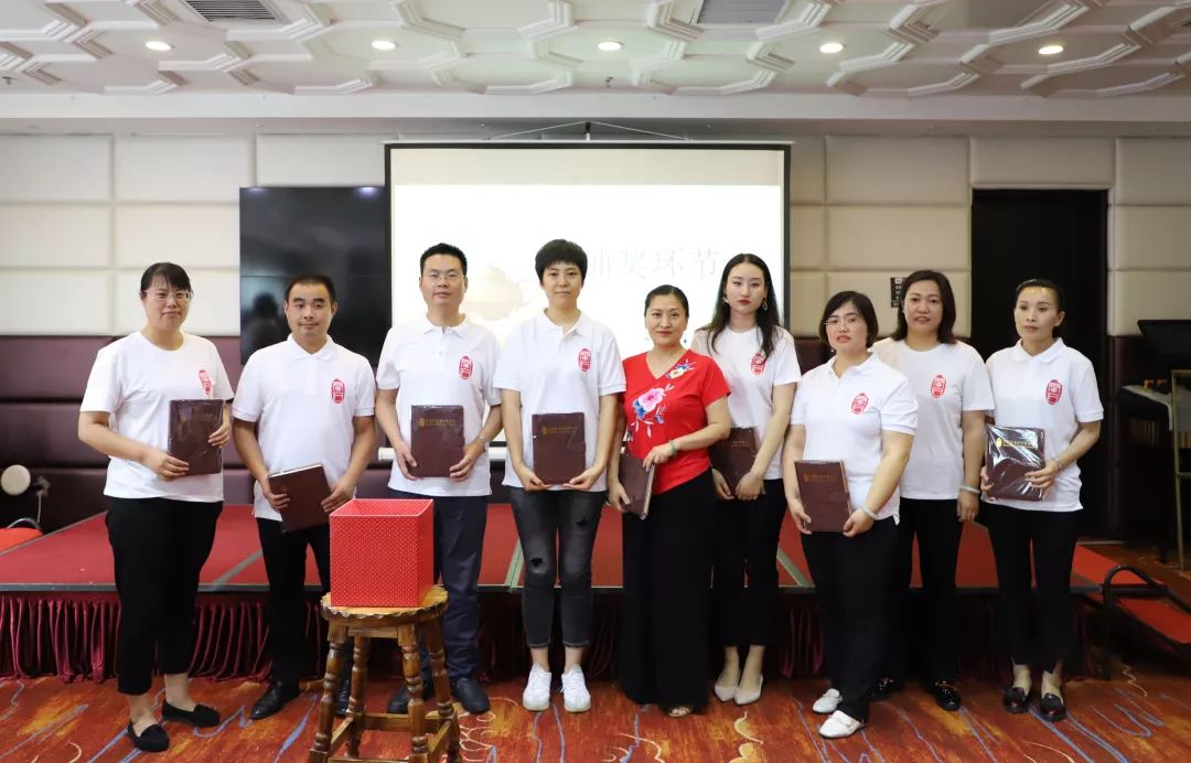 雷动欢声聚团圆，石移月满共婵娟 ——记雷石律所2019年中秋联欢会