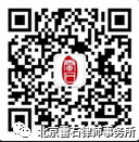 企业执行案件，如何追加股东为被执行人