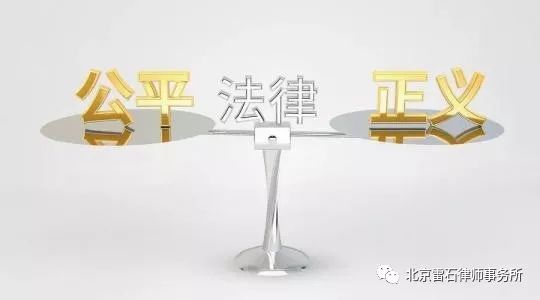 雷石普法| 你知道吗？律师分级制度来了