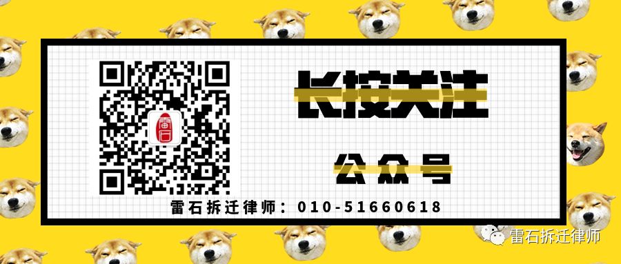 养殖场搬迁这么大的红包，还不快来抢？