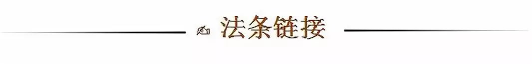 【“土改”案例分析】老房翻建后如何解决拆迁补偿的分割？