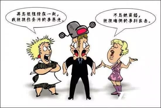 雷石普法|厘清“猥亵”、“性侵”、“不正当性关系”这些概念