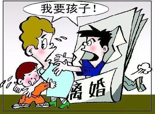 雷石普法||看看律师如何解读最高法关于离婚诉讼孩子抚养权的意见