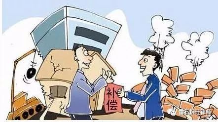 【律师喊话】怎样召开房屋听证会？