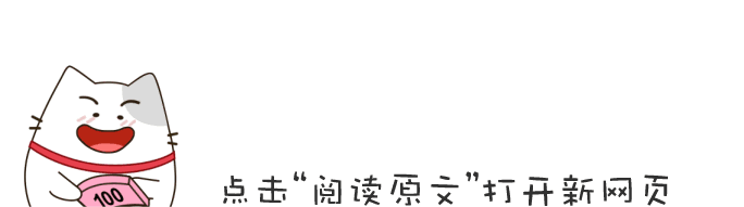 【补偿标准】旧城区改造和棚户区改造有这种补偿差异？