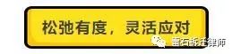 教你谈判，帮你维权——雷石拆迁律师