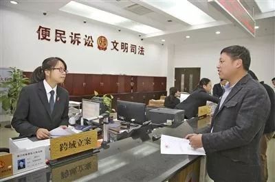雷石普法|云南法院首次实现跨省域立案