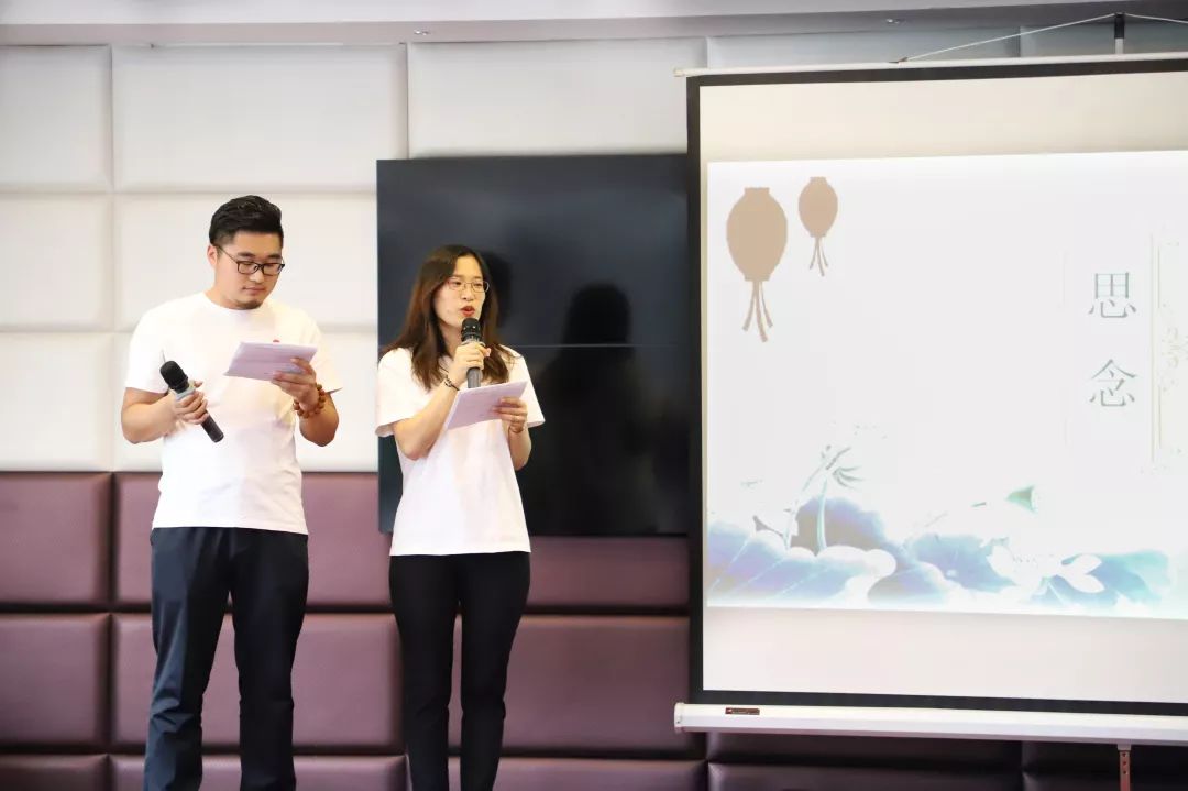雷动欢声聚团圆，石移月满共婵娟 ——记雷石律所2019年中秋联欢会