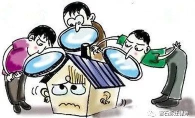 房地产评估机构提供评估报告的步骤和注意事项是什么？