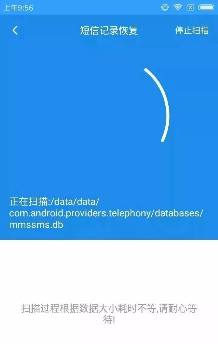 雷石普法|干货来了：法院官方发布，支付宝、微信等9大电子证据取证、存证、举证技巧！