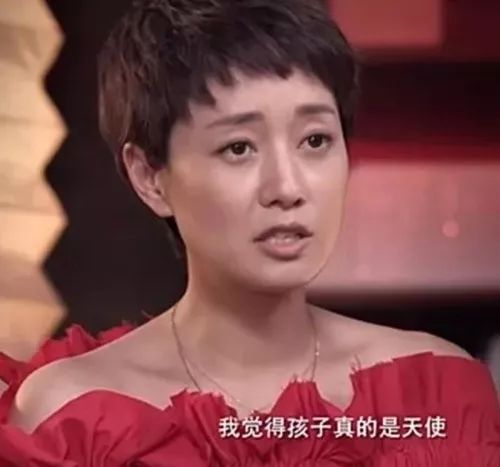 雷石普法|文章马伊琍离婚 孩子归谁？
