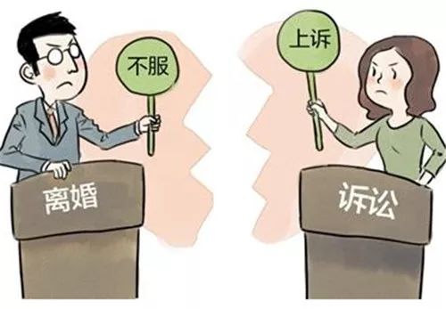 雷石普法|第一次起诉离婚能不能判离？