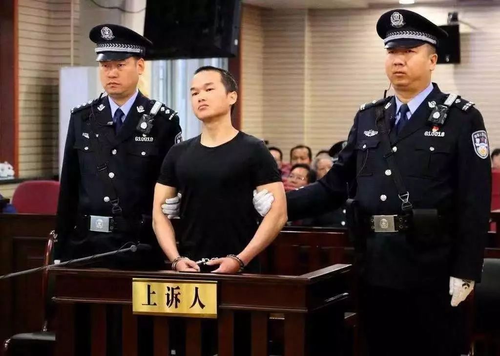 雷石普法|张扣扣被执行死刑！