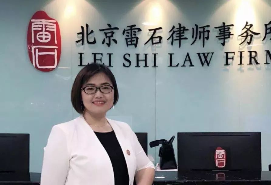 律师说|有专业更要有温度