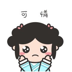 拆迁之前的这些地方竟然这么“美”你敢看？敢走吗？