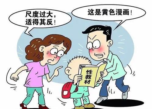 雷石普法｜从“鲍某明案”看我国性同意年龄的设定