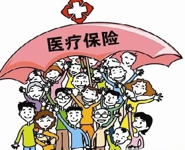雷石普法｜疫情面前，如何用保险为我们保驾护航？
