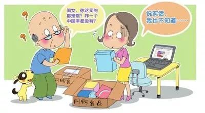 雷石普法|公益诉讼：进口食品应当要有中文身份证