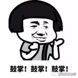 雷石普法|房产到底怎么分嘞？