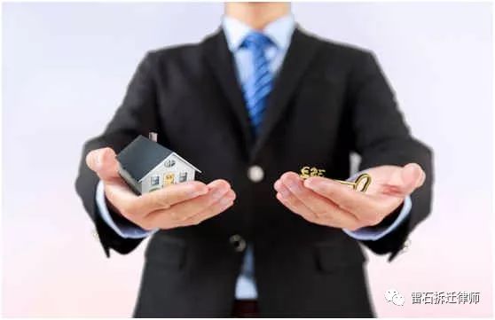 房地产评估机构提供评估报告的步骤和注意事项是什么？