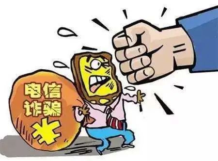 雷石普法｜涉嫌跨境电信诈骗的证据问题